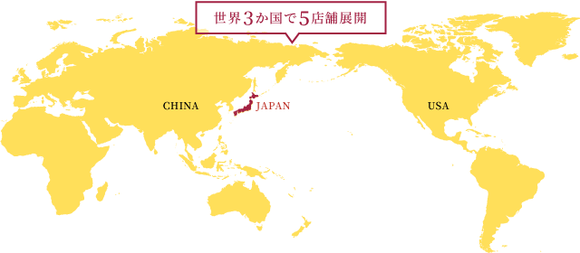 マップ